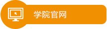 米兰体育官网安全访问米兰体育官网安全
