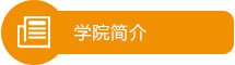 2019-06-01 | 点击量