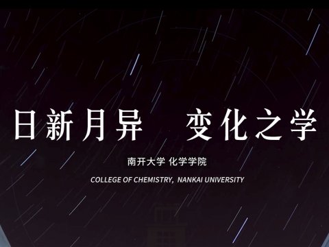 王布霖《高中数学物理备考心得以及如何