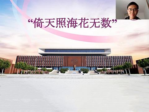 方法与方向
