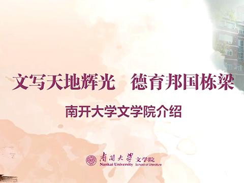 《千变万化