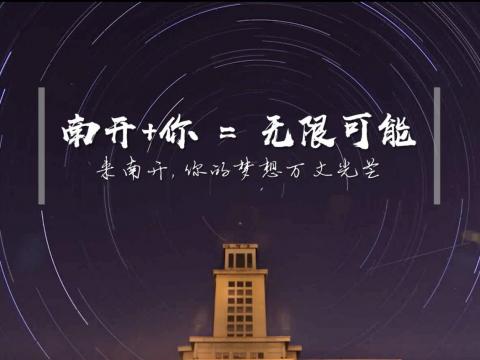 当前位置 :