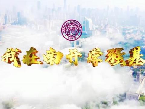 米兰电竞访问入口计算机米兰电竞访问入