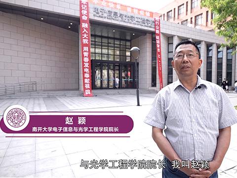 米兰体育正版官网