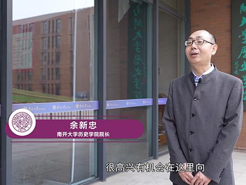 院长带你看专业之电子信息类