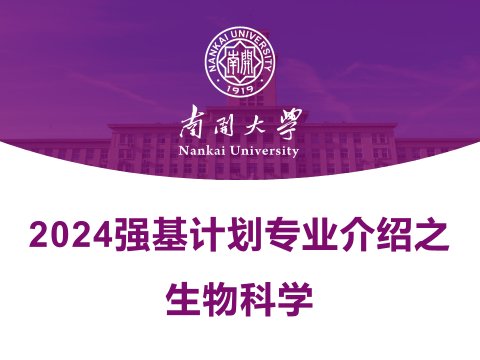 信息与计算科学 相关文章