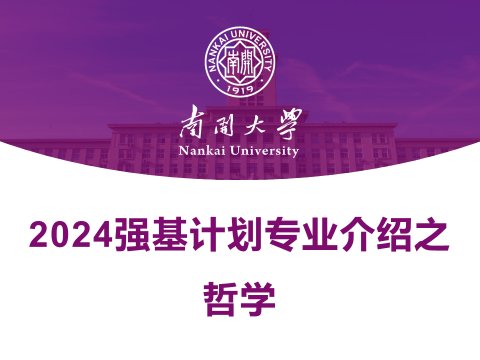 >>