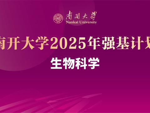 当前位置