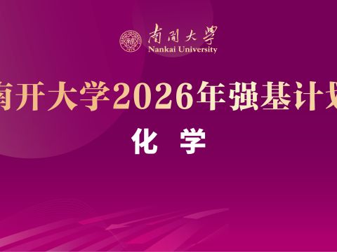 暮色静好