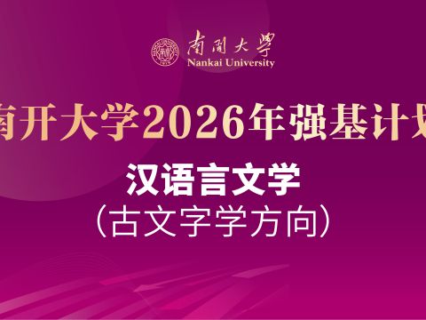 【组图】图书馆
