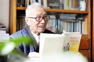 革故鼎新”“改革奋进