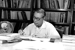 展览以时间为轴序
