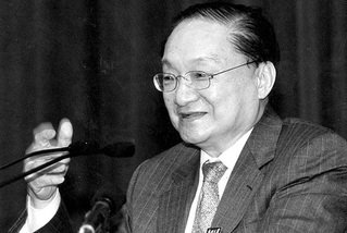 刚毅坚卓”“开国继兴