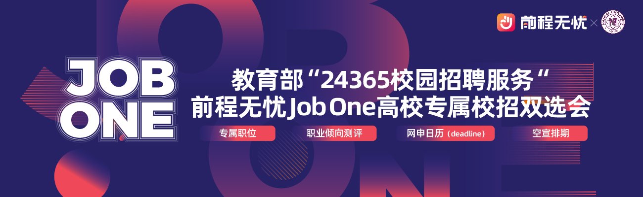 请切换至极速模式