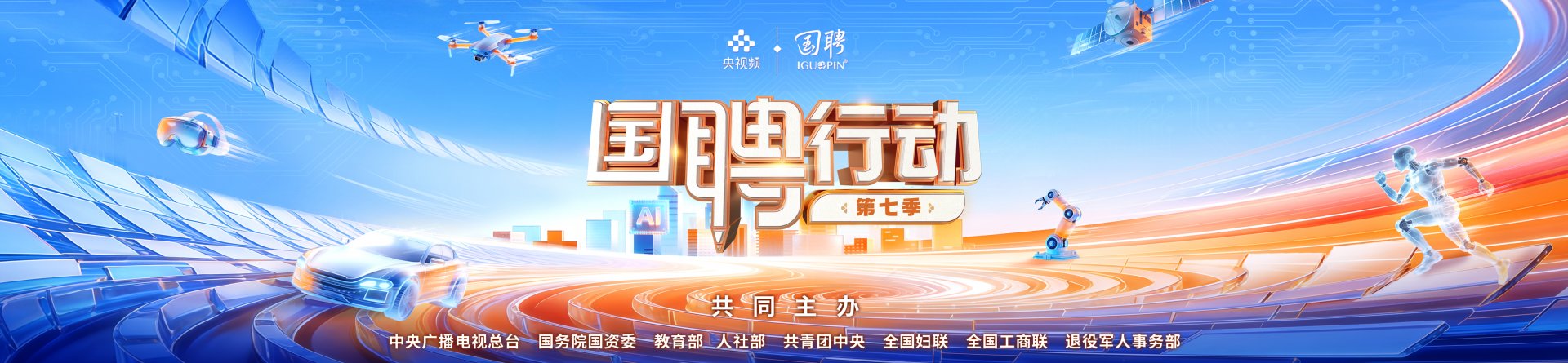 若使用360浏览器