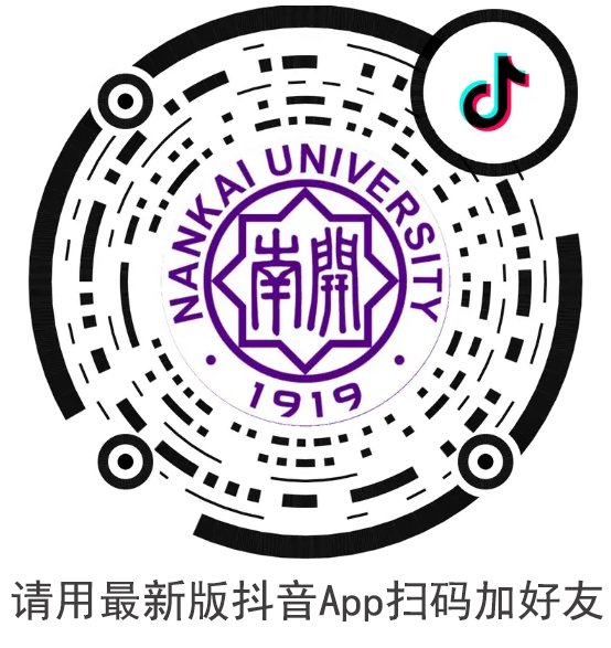 相关文章同栏目条目通常按更新顺序排列
