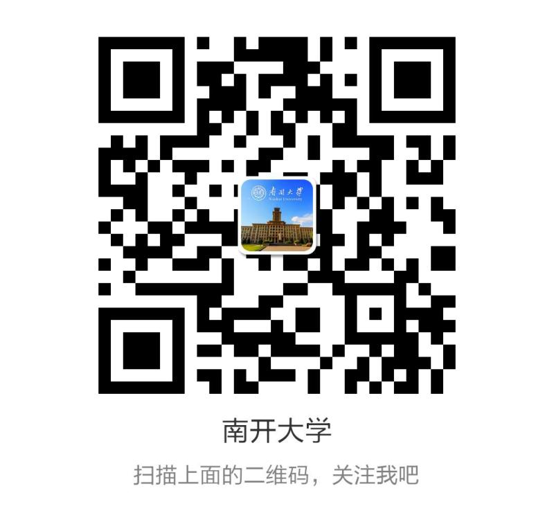 建议先扫读标题与摘要