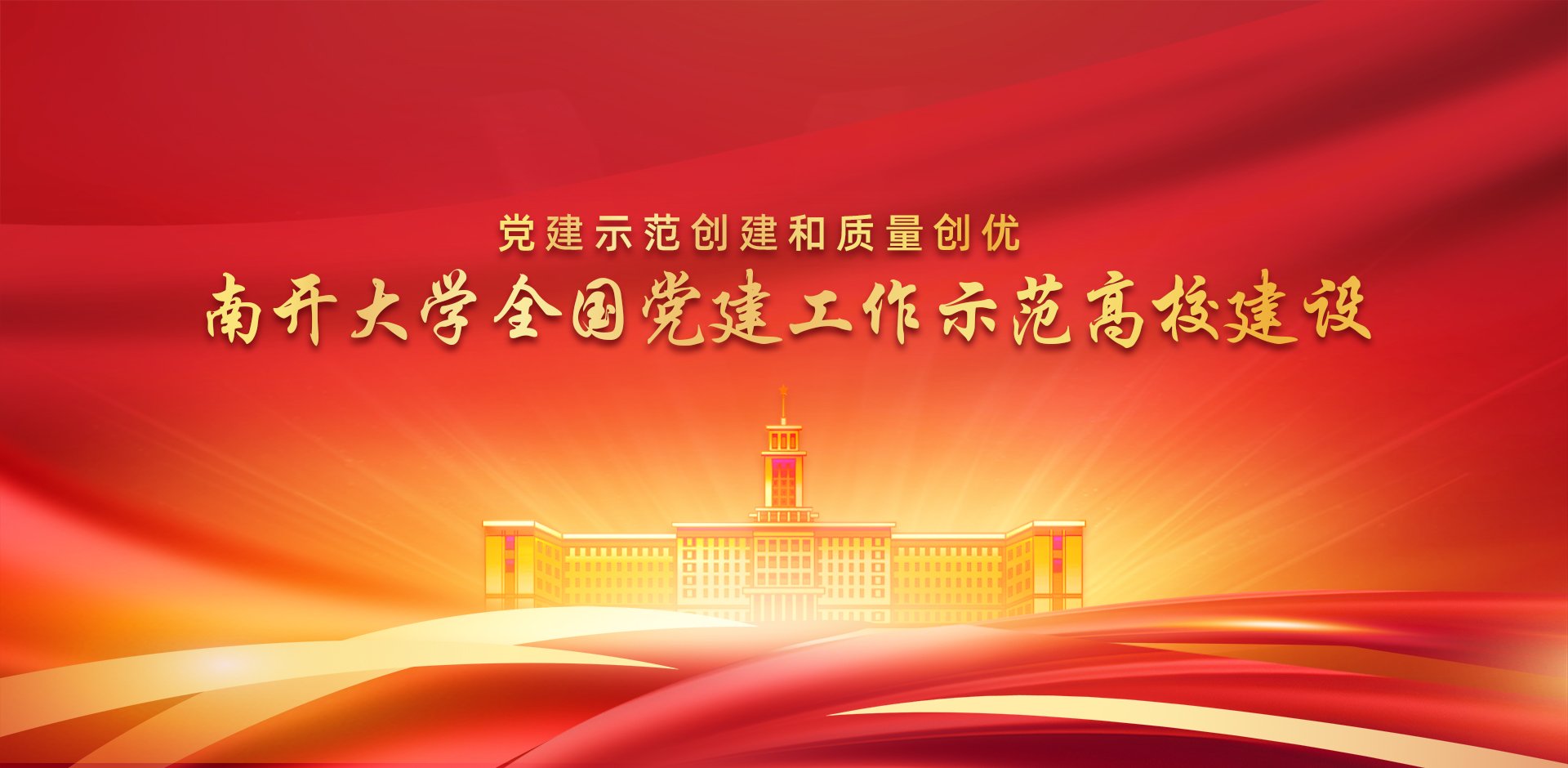 再按需打开相关阅读