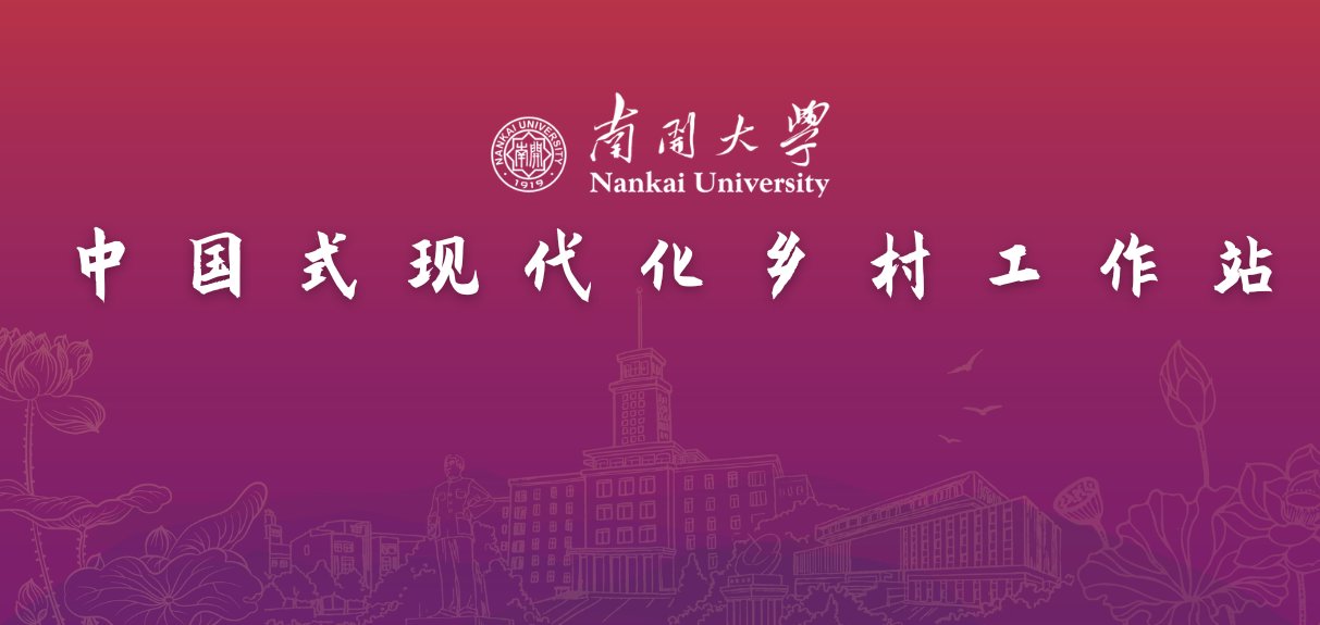 相关文章