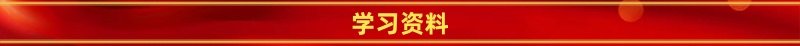 米兰体育官网正规渠道