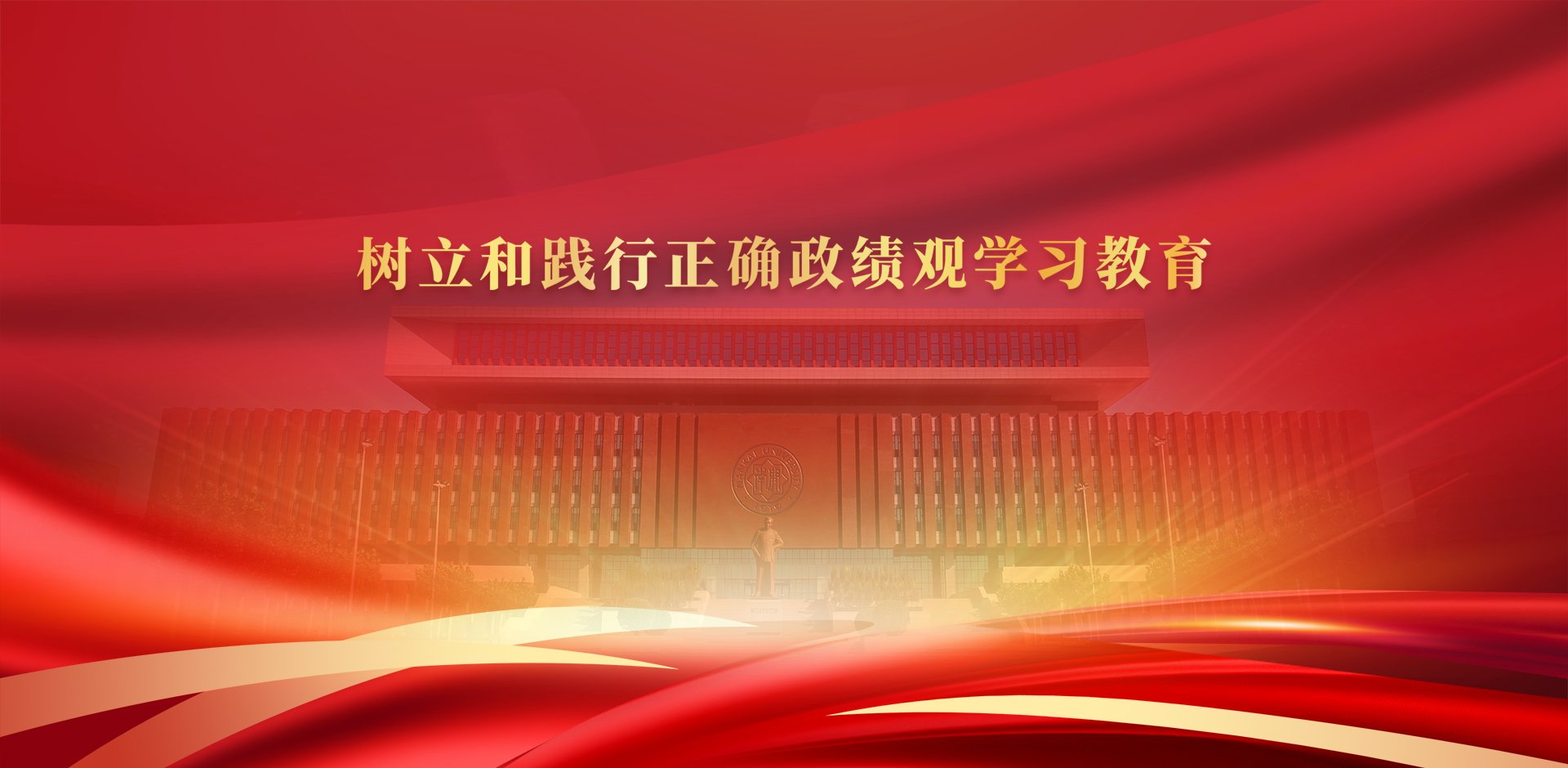 若从搜索引擎进入