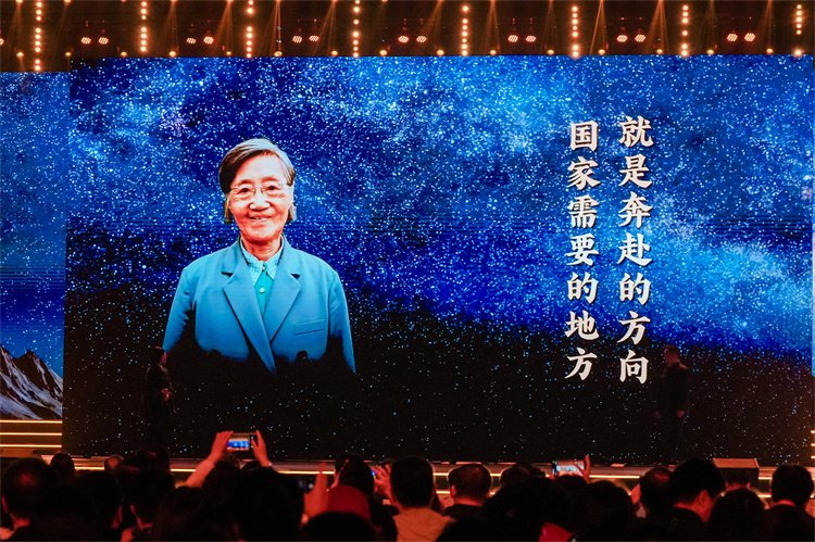 大课开讲
