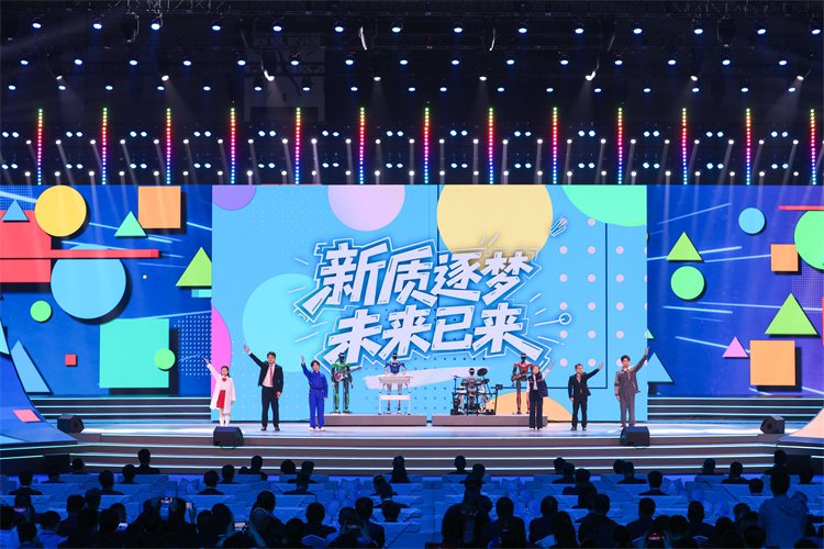 以赛促就