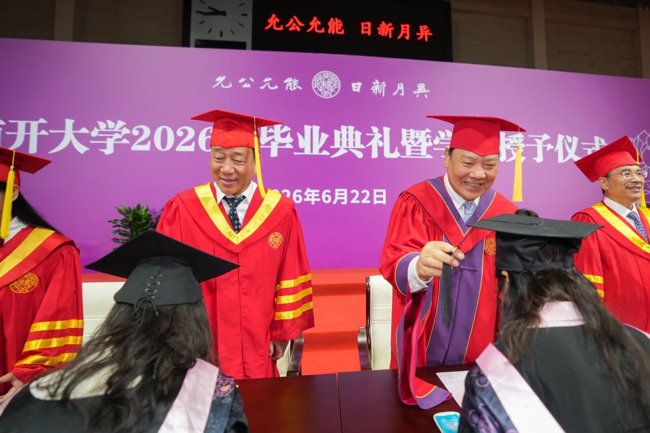 可返回栏目或查看相邻条目