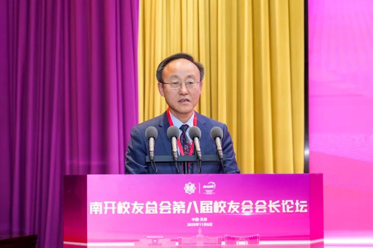 共同致敬南开先辈们不屈不挠