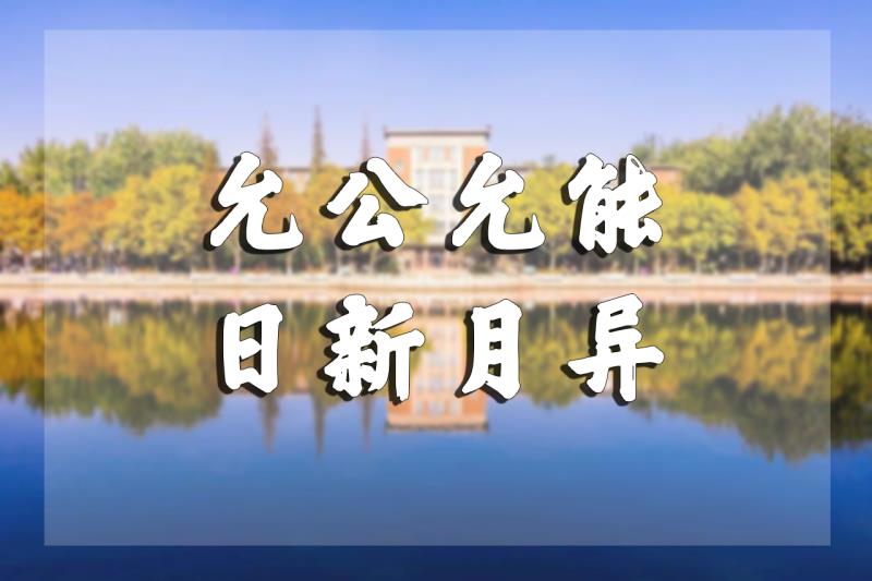 六十年代米兰电竞首次注册的篮球运动