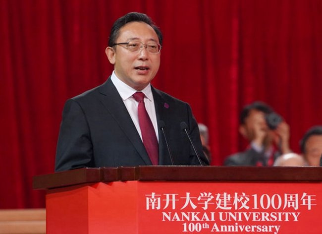 【不忘初心 牢记使命】光明日报