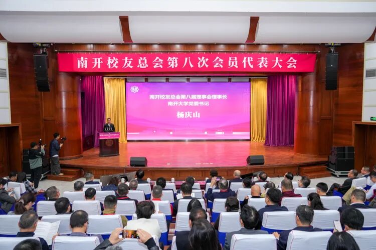 2025/11/12 阅读次数