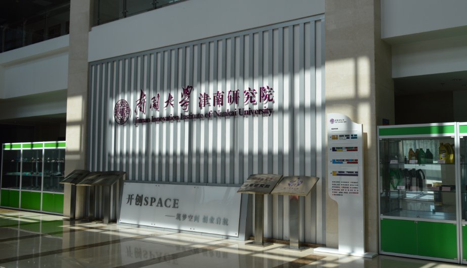 总会审批