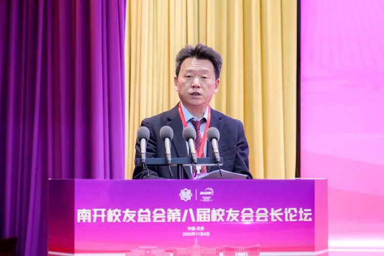 汲取前行力量