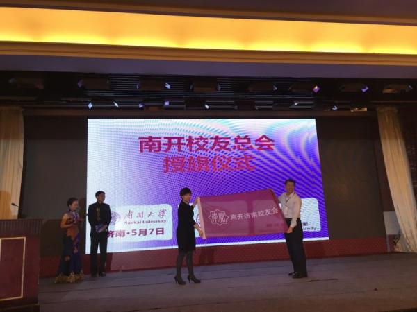 共赢发展”为宗旨
