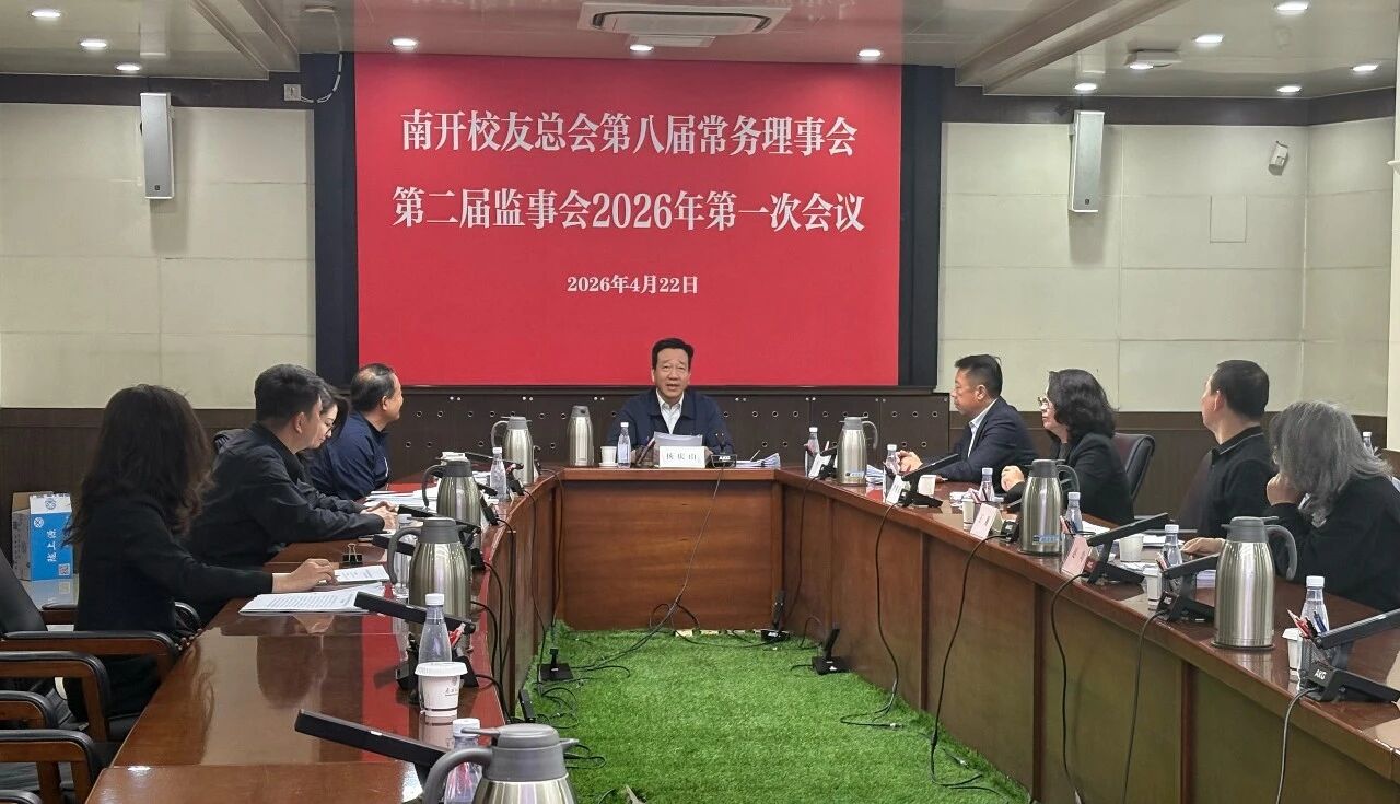 2026/04/22 阅读次数
