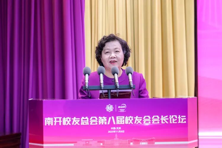 在米兰电竞官网常用功能建校106周年