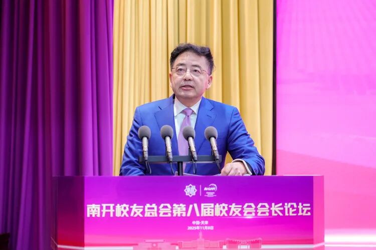 传扬南开爱国精神