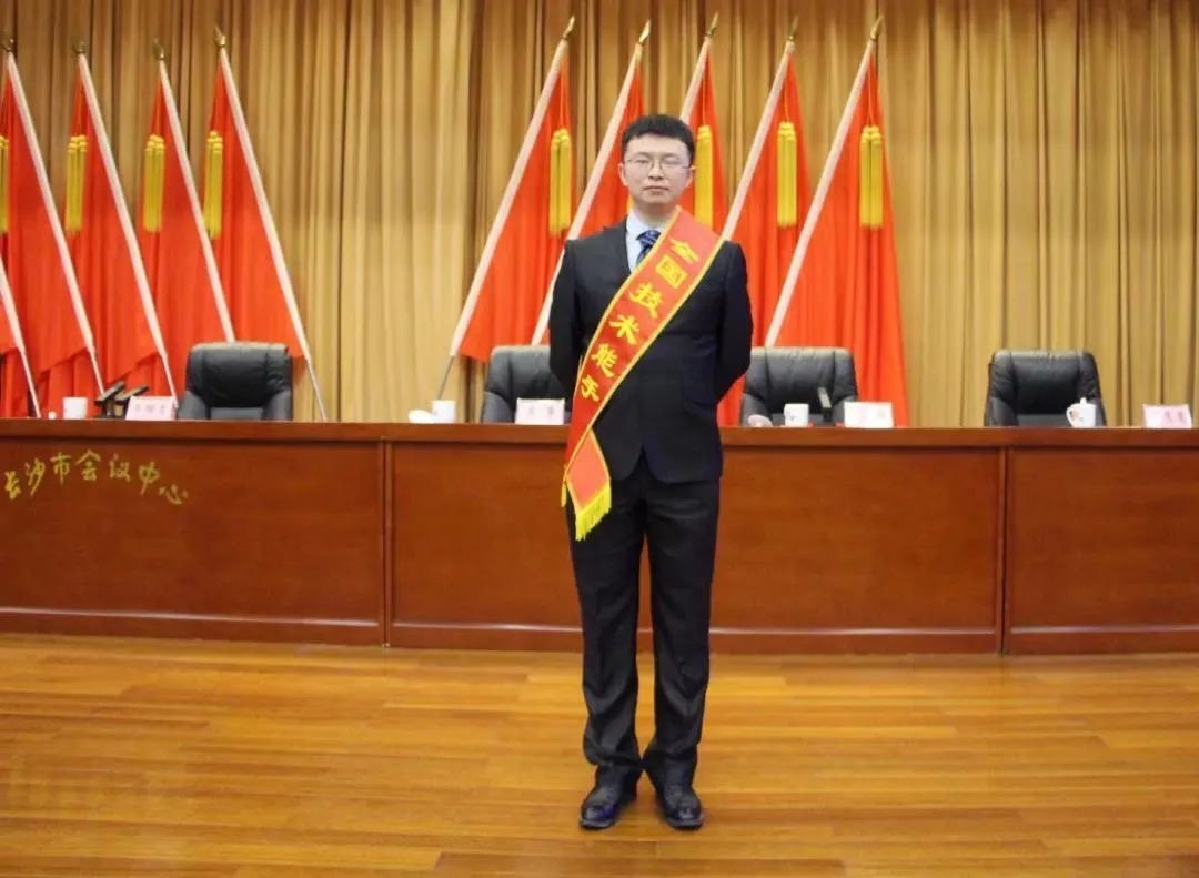 创新驱动 为“国之重器”再书辉煌