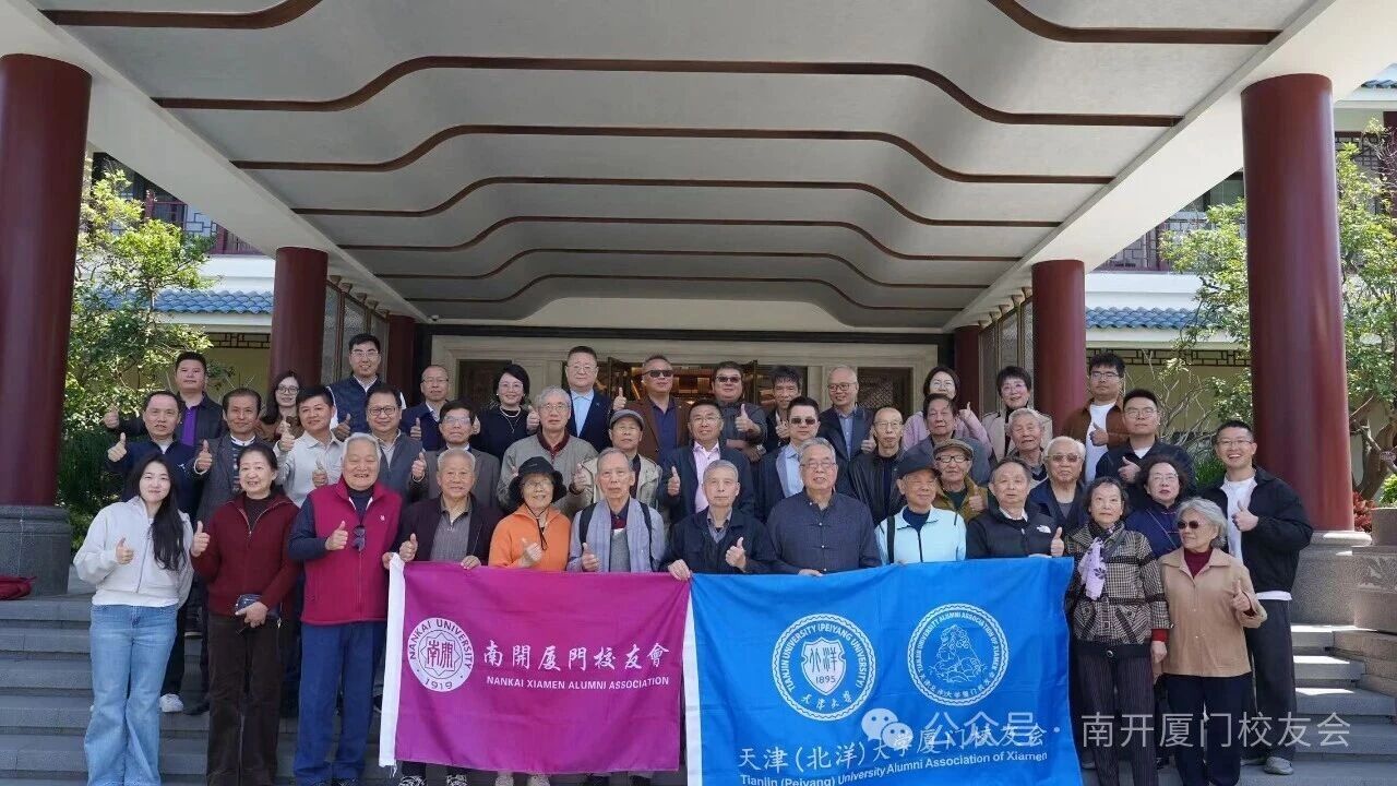 南开日本校友会成功举办“AI沙龙”活