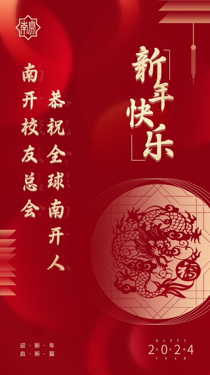 华住会企业金会员福利上线