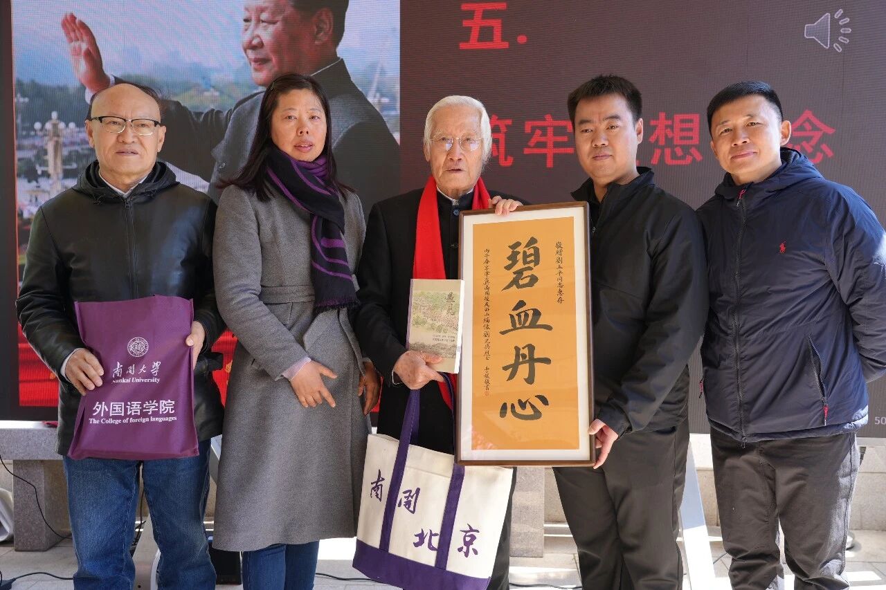 中共秘密派出1500多名干部奔赴台湾