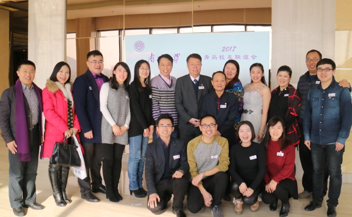 房地产校友会举办 “花开四海