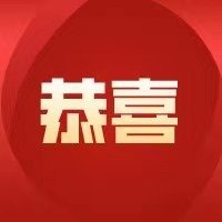 9人成为今年首场总理座谈会“座上宾”