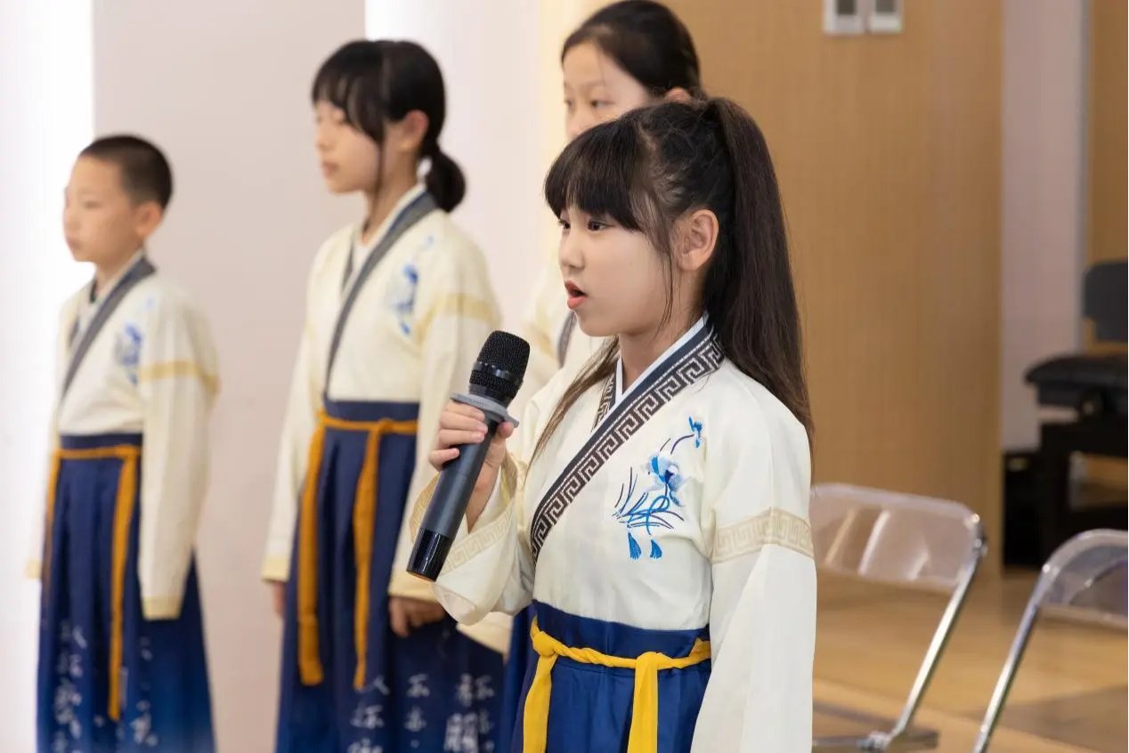 书香满溢
