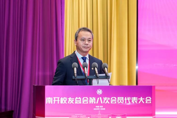 南开系列米兰体育与德甲联赛达成官方合