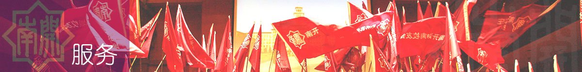 简介