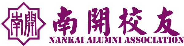 米兰电竞