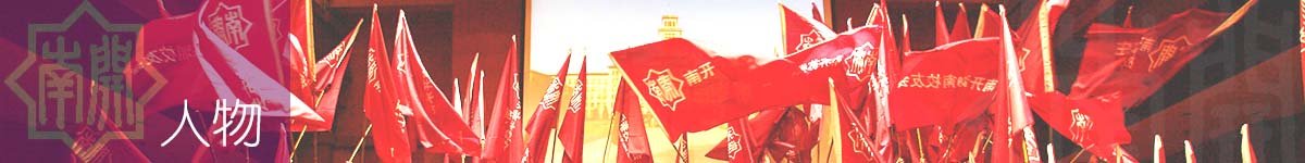 米兰体育官网首页