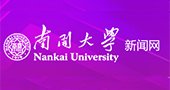 爱国主义米兰电竞出任世界杯官方合作伙